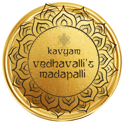 Vedhavallis Madapalli
